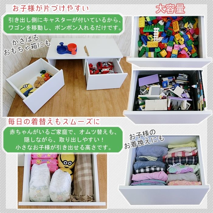   おしゃれ 日本製 ベンチチェスト 収納ベンチ 座れる デスク リビング 廊下 幅90 画像