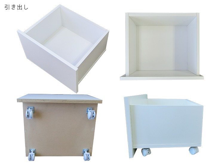   おしゃれ 日本製 ベンチチェスト 収納ベンチ 座れる デスク リビング 廊下 幅90 画像