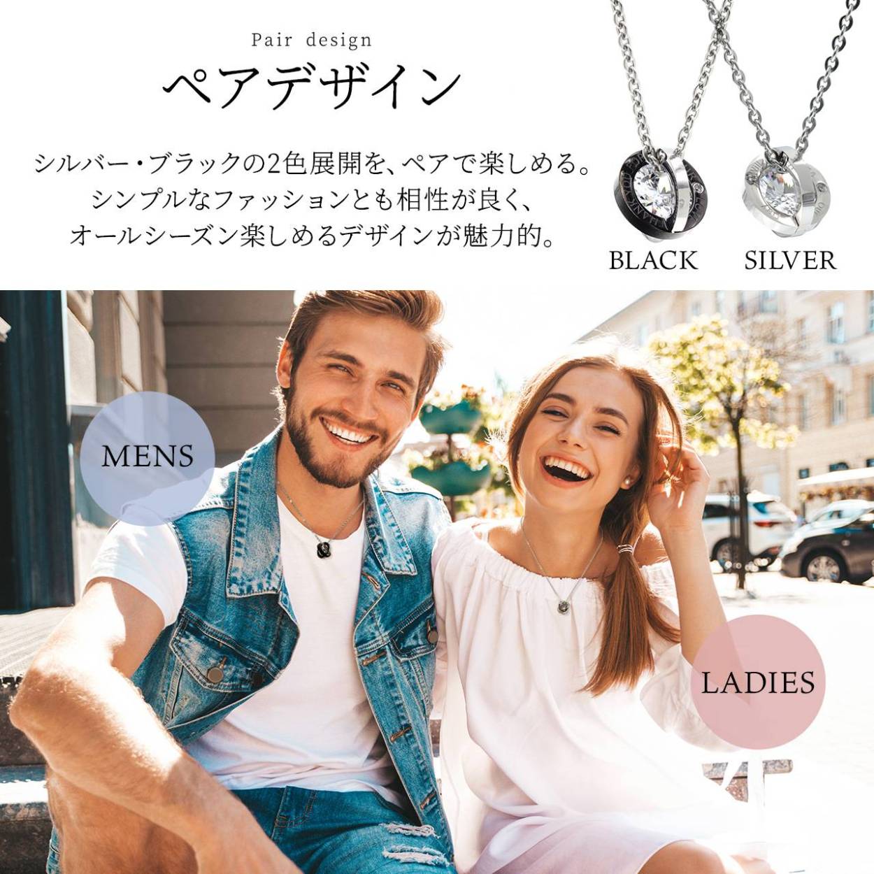 ネックレス メンズ レディース サージカル ステンレス チェーン