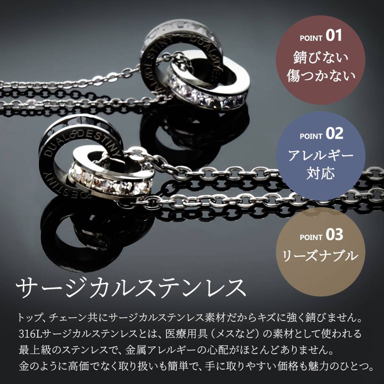 ヘアアクセサリー n ゴールド ネックレス K-N1911WG｜THE KISS（ザ・キッス）公式通販