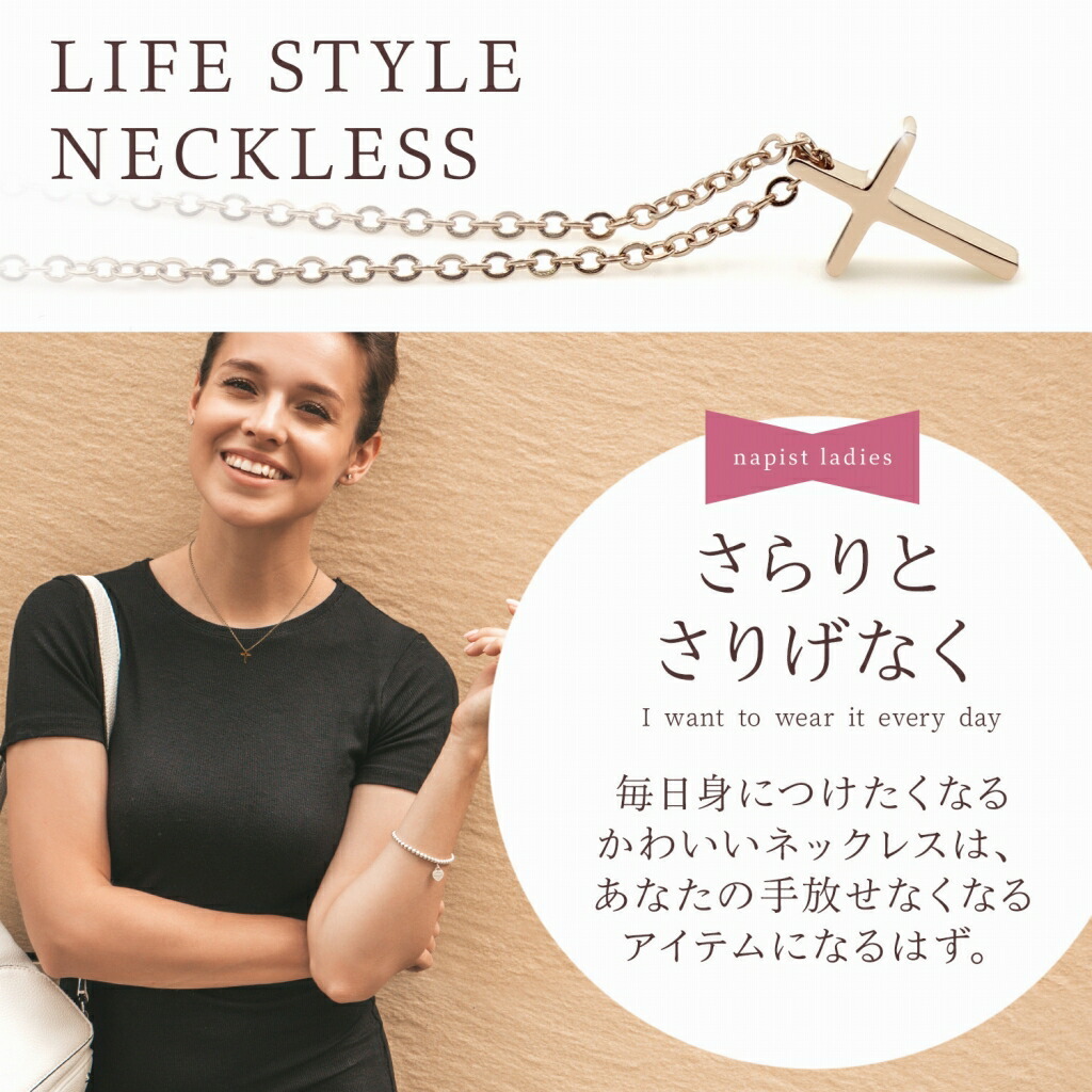レディース ネックレス 十字架 クロス ペンダント ピンク