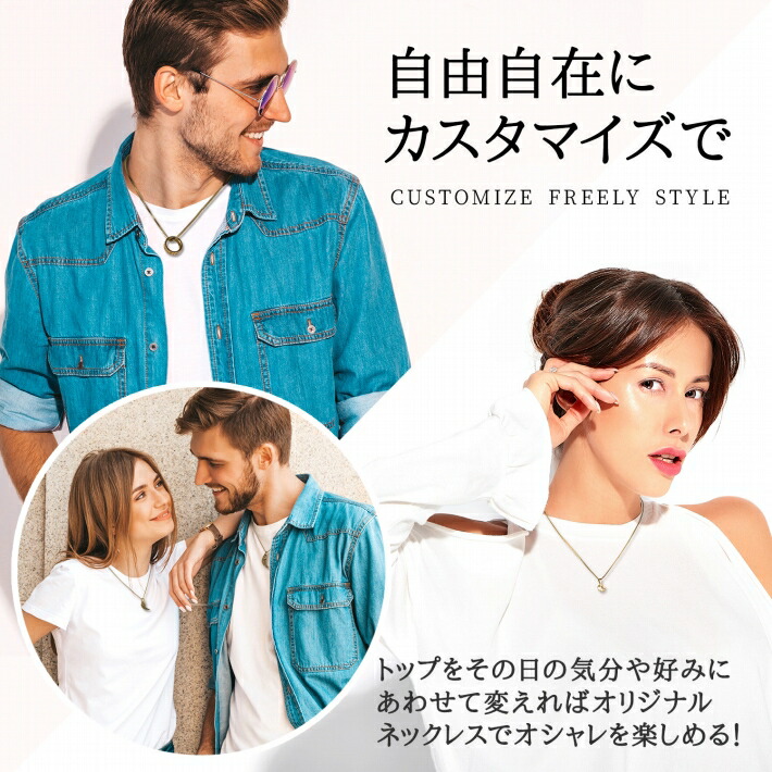 ベネチアンチェーン ネックレス チェーン ゴールド|メンズ レディース