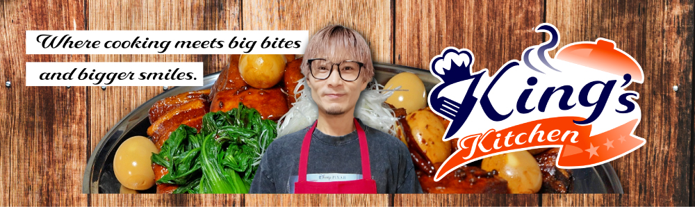 キング山本様ご愛用