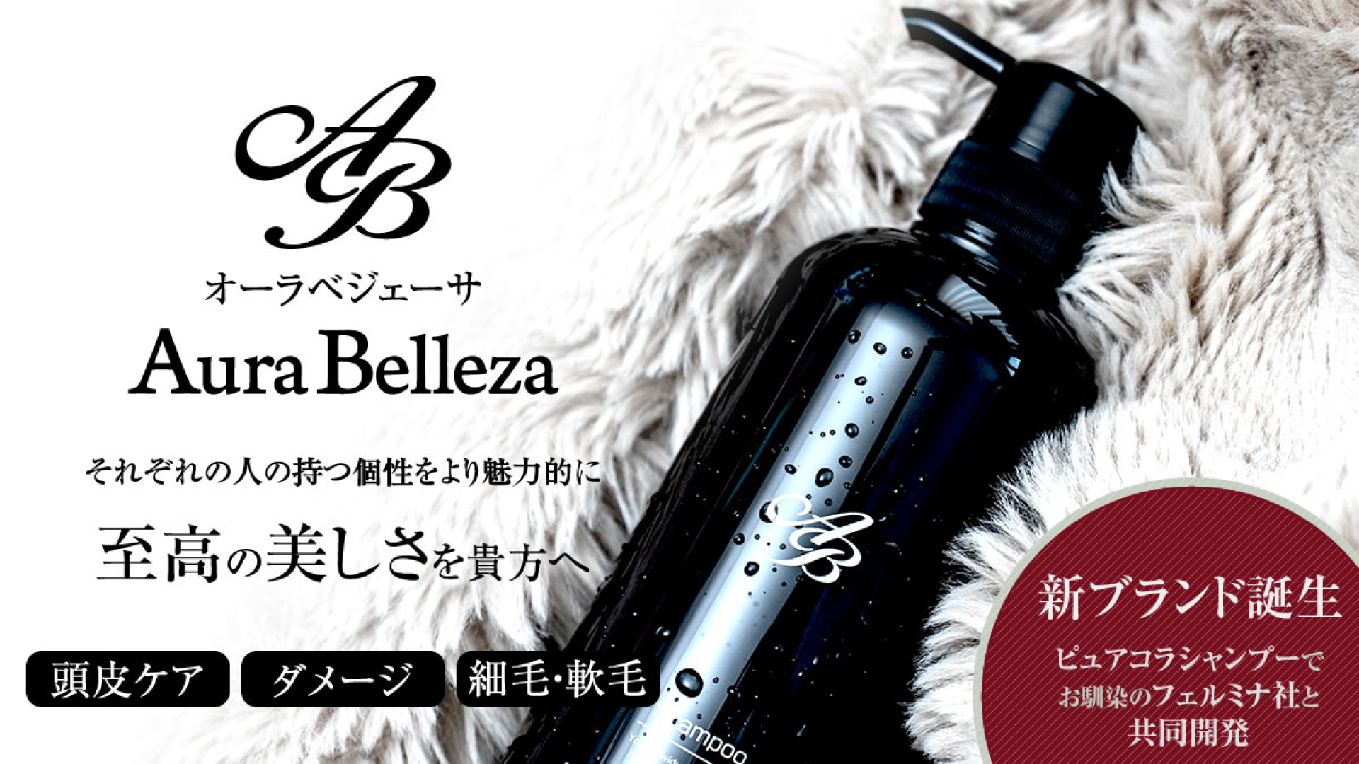 Natural Plus ONE - Yahoo!ショッピング