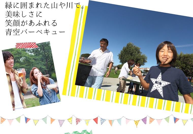 松阪牛で極上バーベキュー