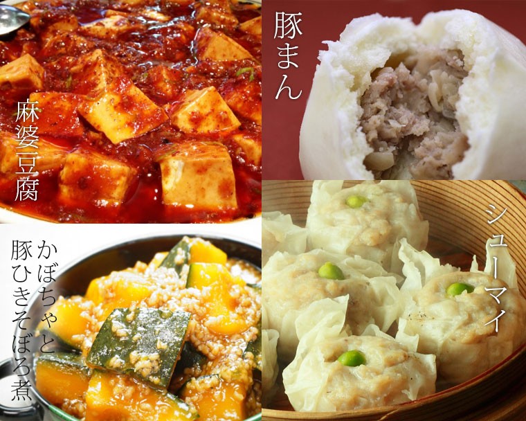 さまざまな料理に使えるひき肉