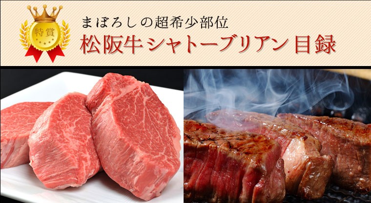 ç¹è³ã»ã¾ã¼ããã®è¶å¸å°é¨ä½ã»æ¾éªçã·ã£ãã¼ããªã¢ã³ç®é²