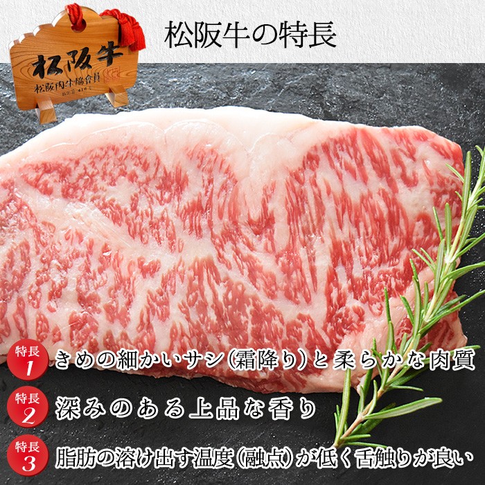 肉 ステーキ ギフト 松阪牛 黒毛和牛 シャトーブリアン ヒレ A5A4（150ｇ×1枚） :86000000-150:NATURAL PORK  LINK - 通販 - Yahoo!ショッピング