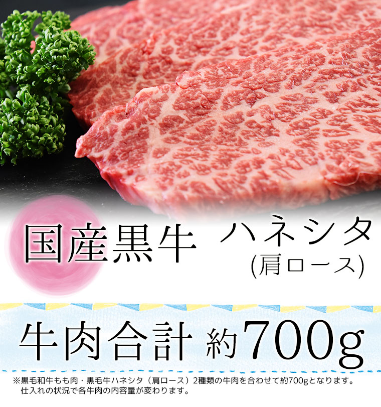 肉 牛肉 国産黒牛 嬉嬉豚 バーベキュー BBQ 女性 ヘルシー 肉 メガ盛り 5〜6人前 豚肉 （1200g） :74970000:NATURAL  PORK LINK - 通販 - Yahoo!ショッピング