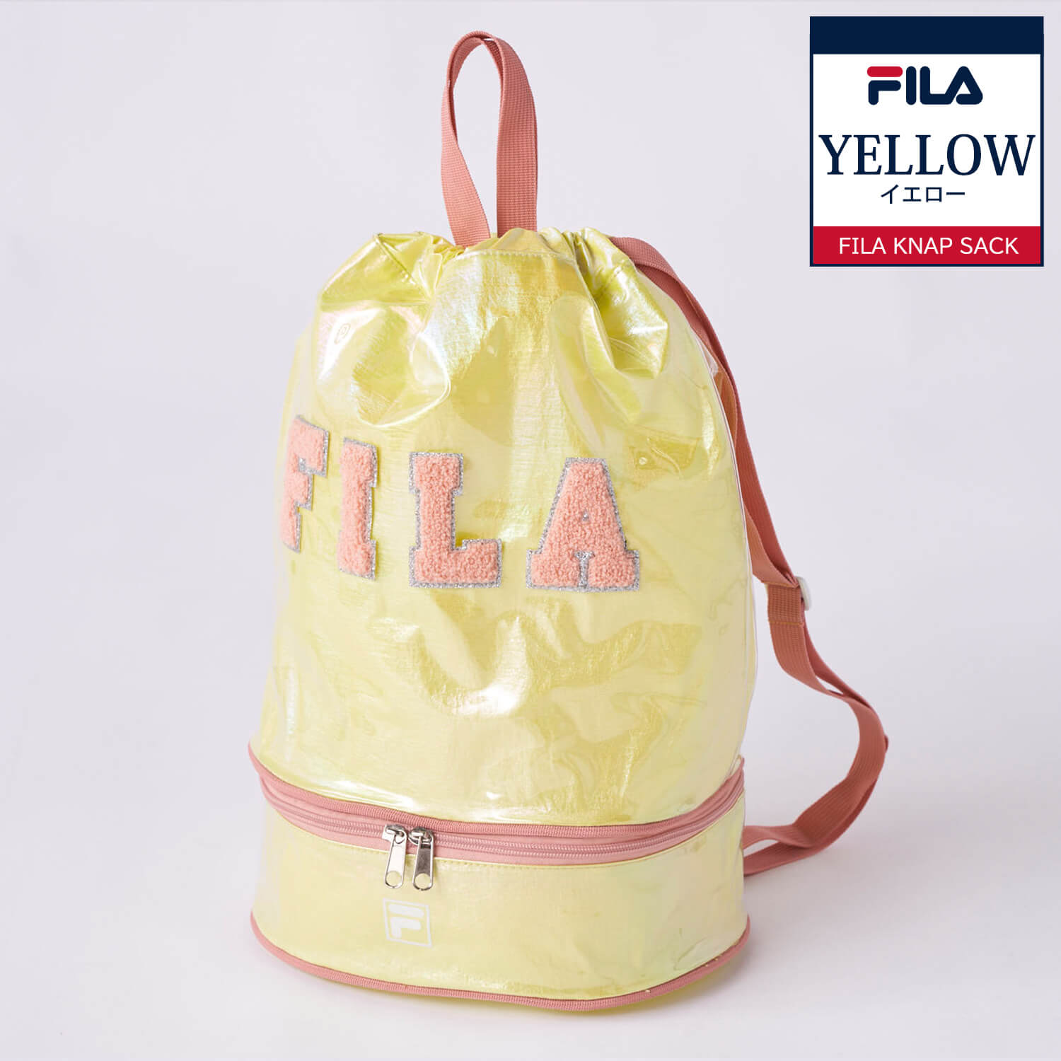 FILA フィラ プールバッグ キッズ ナップ...の詳細画像4