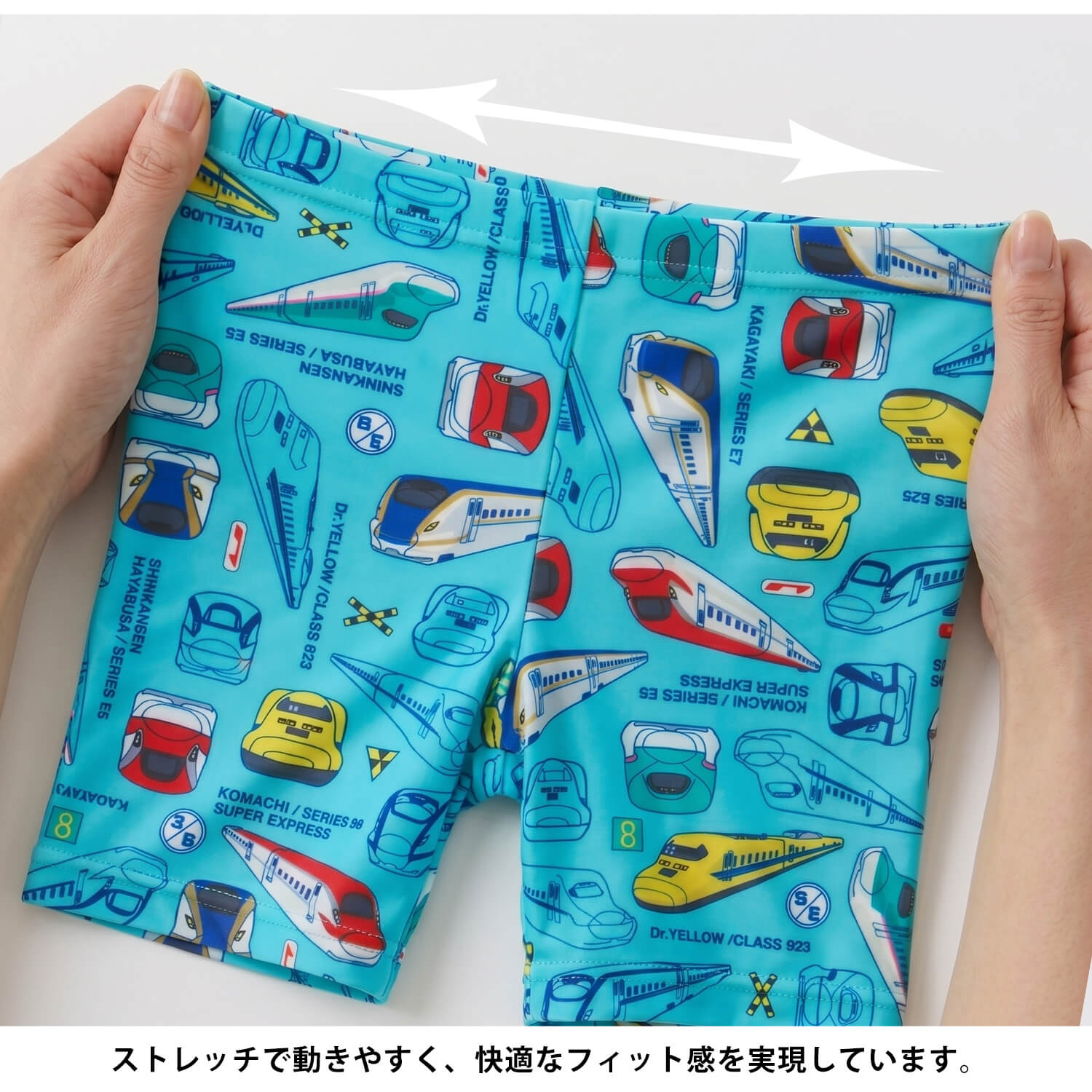 ‼️セール‼️新品　VALENTINO水着　46サイズ　スイムパンツ　レインボー 特価 新幹線 シンカンセン スイムパンツ キッズ 水着 男の子 UVカット