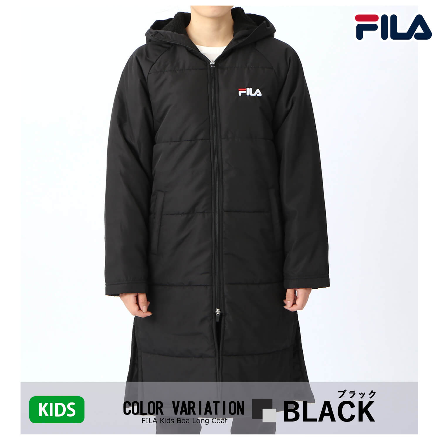ベンチコート（FILA）のおすすめ人気商品一覧 通販 - Yahoo!ショッピング