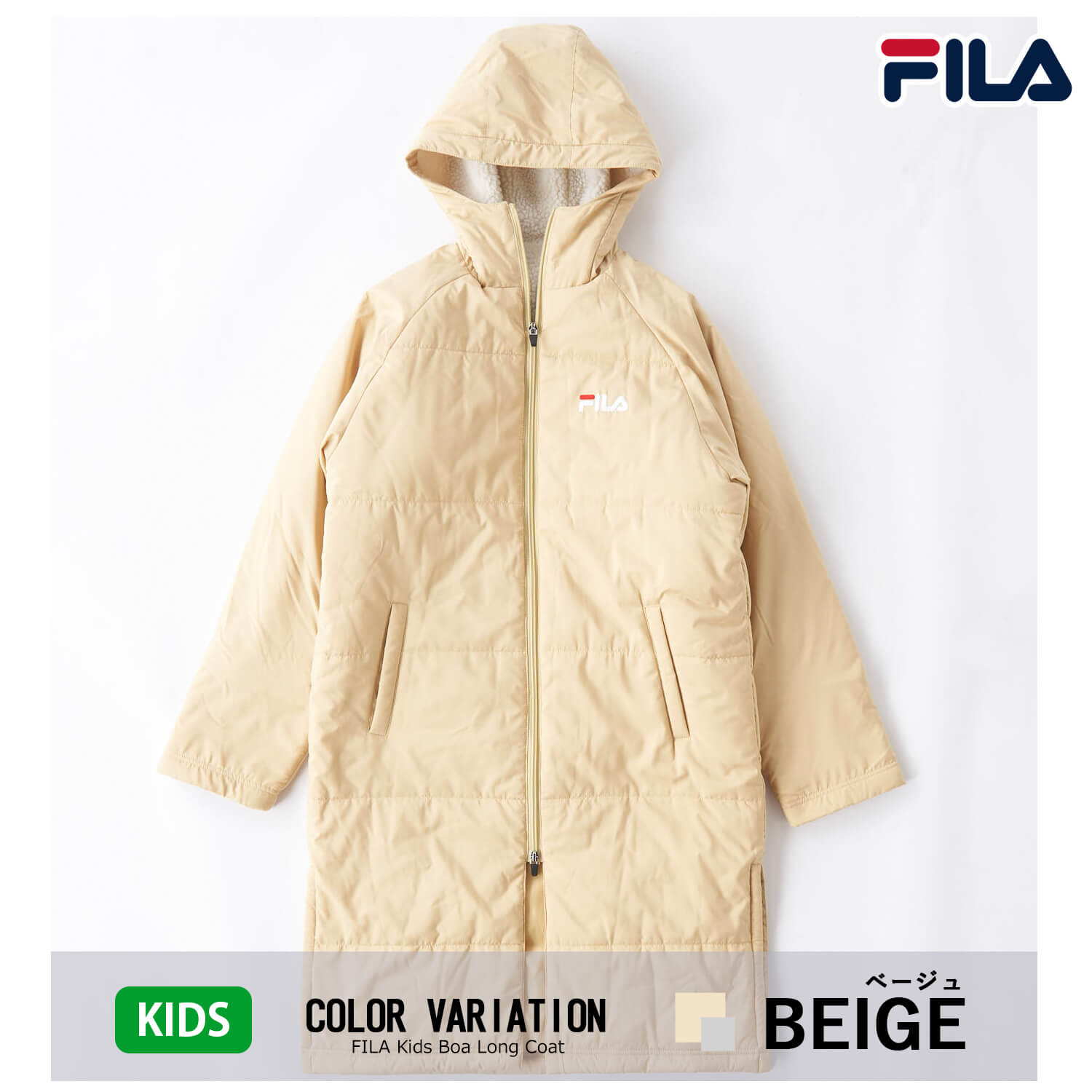ベンチコート（FILA）の商品一覧 通販 - Yahoo!ショッピング