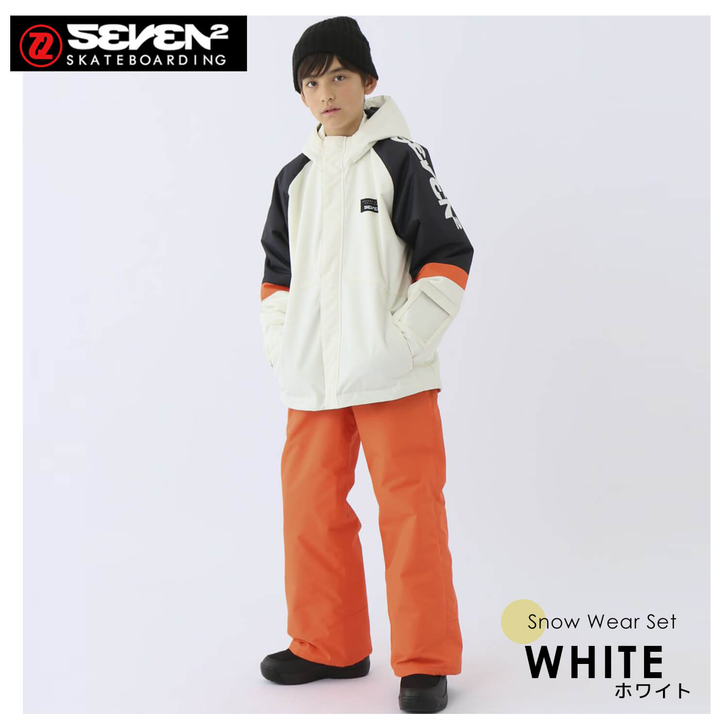 ジュニア スキーウェア160（色：オレンジ系）のおすすめ人気商品一覧