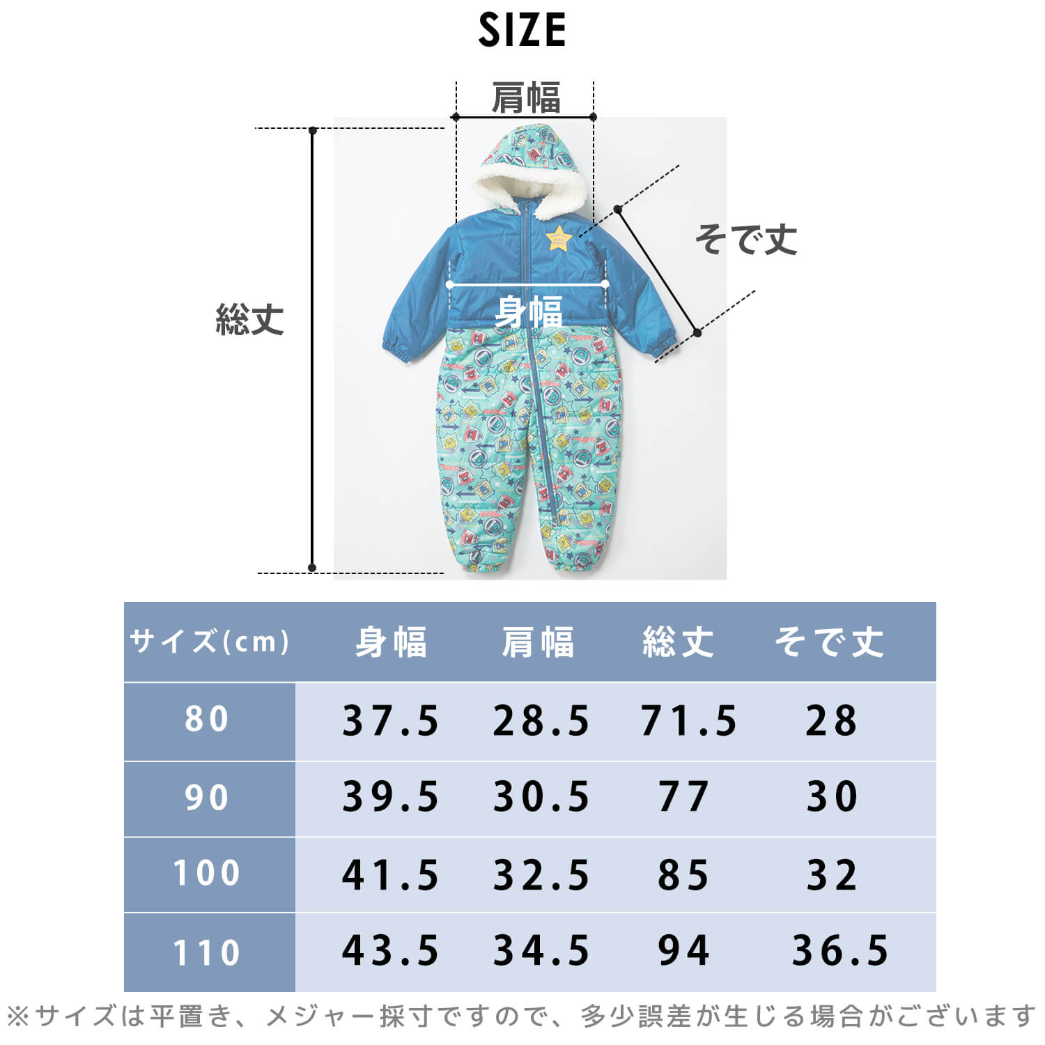 Kappa スキーウエア｜スキー｜スポーツ おすすめ人気商品一覧 通販