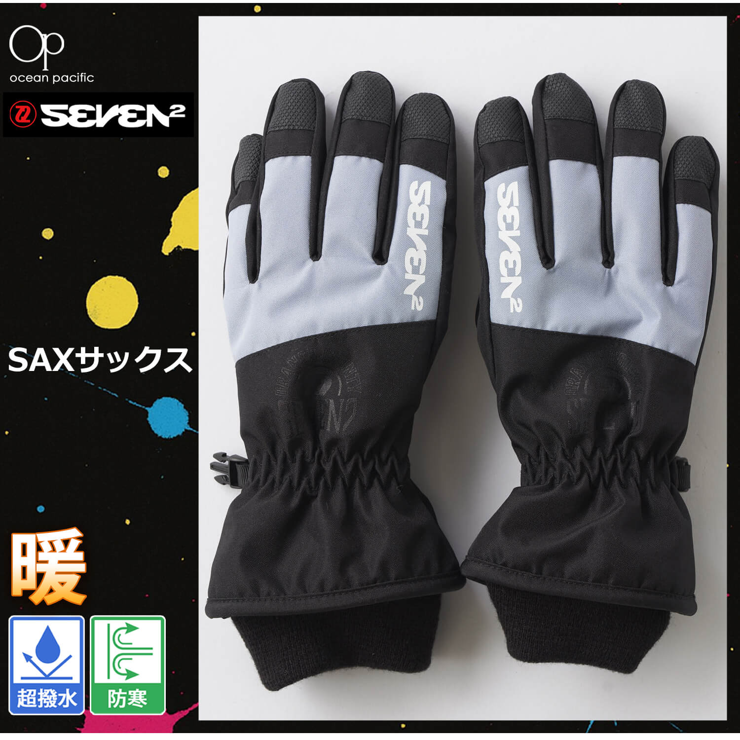 Ocean Pacific（オーシャンパシフィック） 特価 SEVEN2 セブンツー