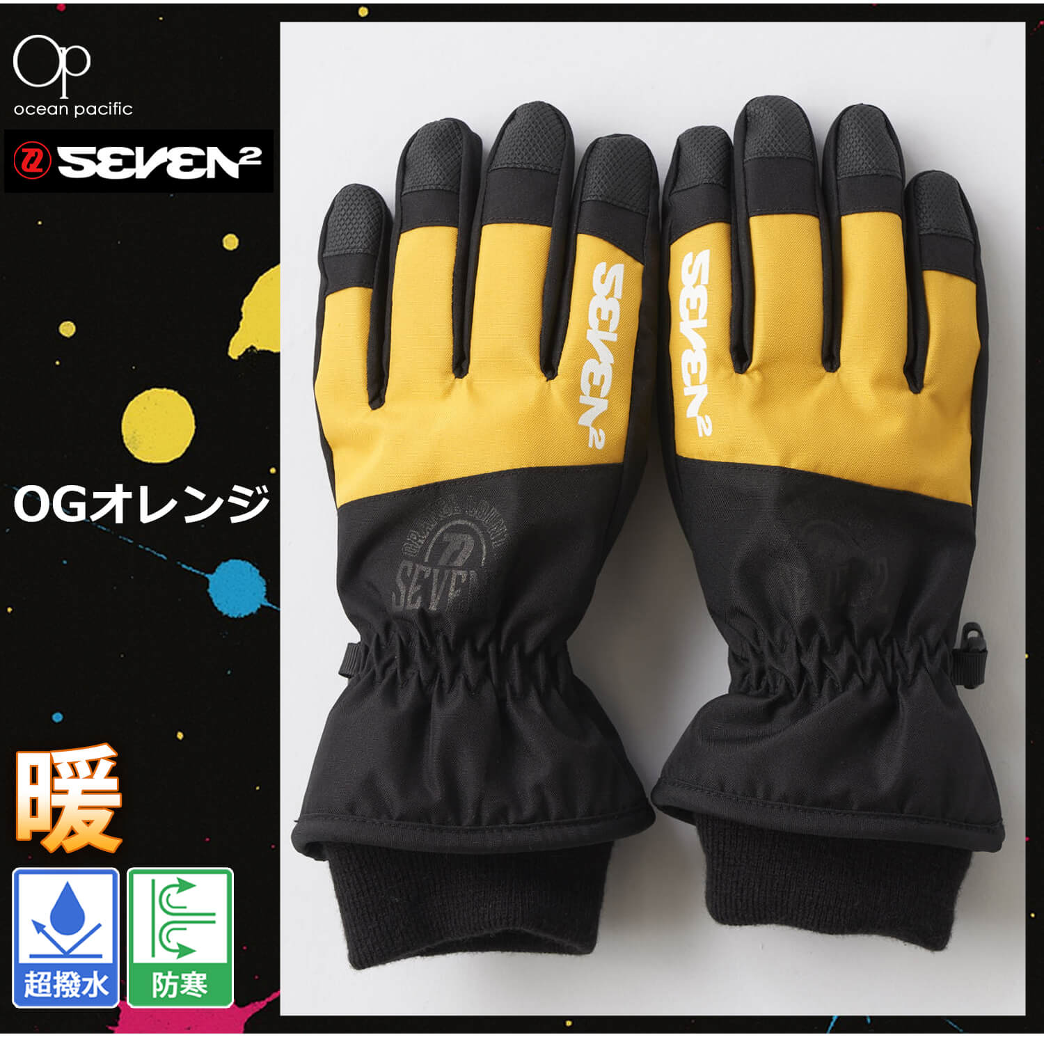 Ocean Pacific（オーシャンパシフィック） 特価 SEVEN2 セブンツー