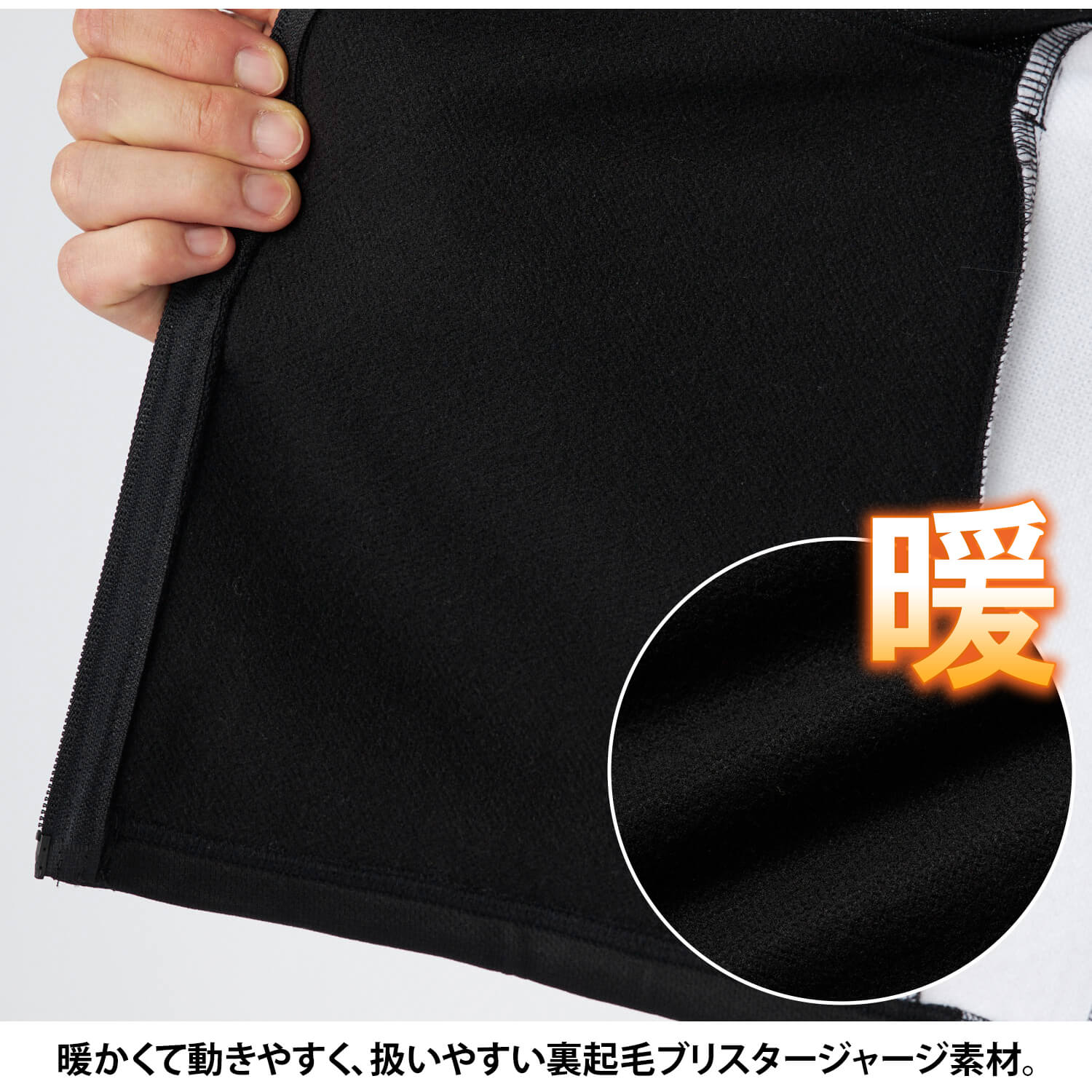 Kappa（カッパ） 単品/上下セットから選べるKappa ジャージ 裏起毛 UV