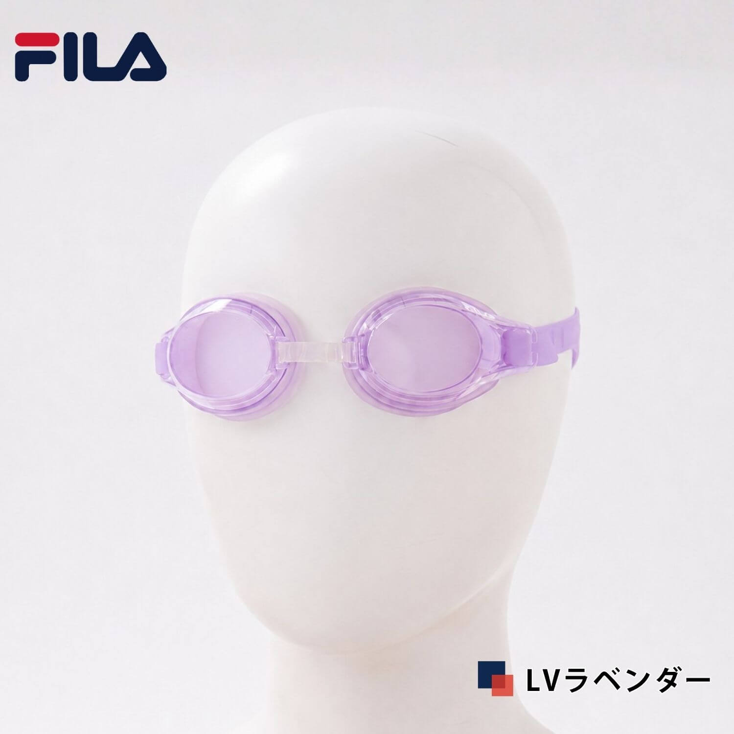 FILA（フィラ） スイミングゴーグル 水泳 曇り止め UVカット 日本製