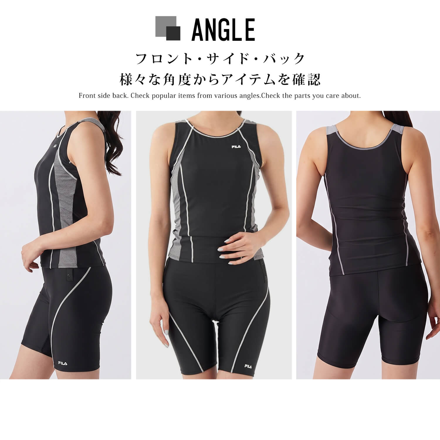 FILA フィットネス水着 めくれ防止ストラップ付 FILA（フィラ） 水着 レディース 体型カバー セパレート フィットネス