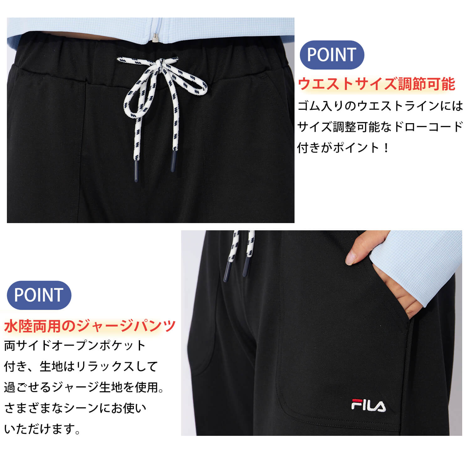 特価 FILA フィラ レディース ボードショ...の詳細画像3