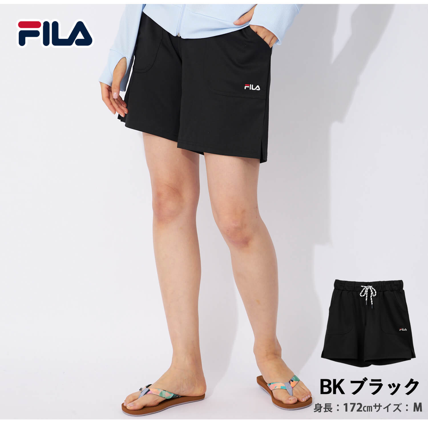 特価 FILA フィラ レディース ボードショ...の詳細画像4