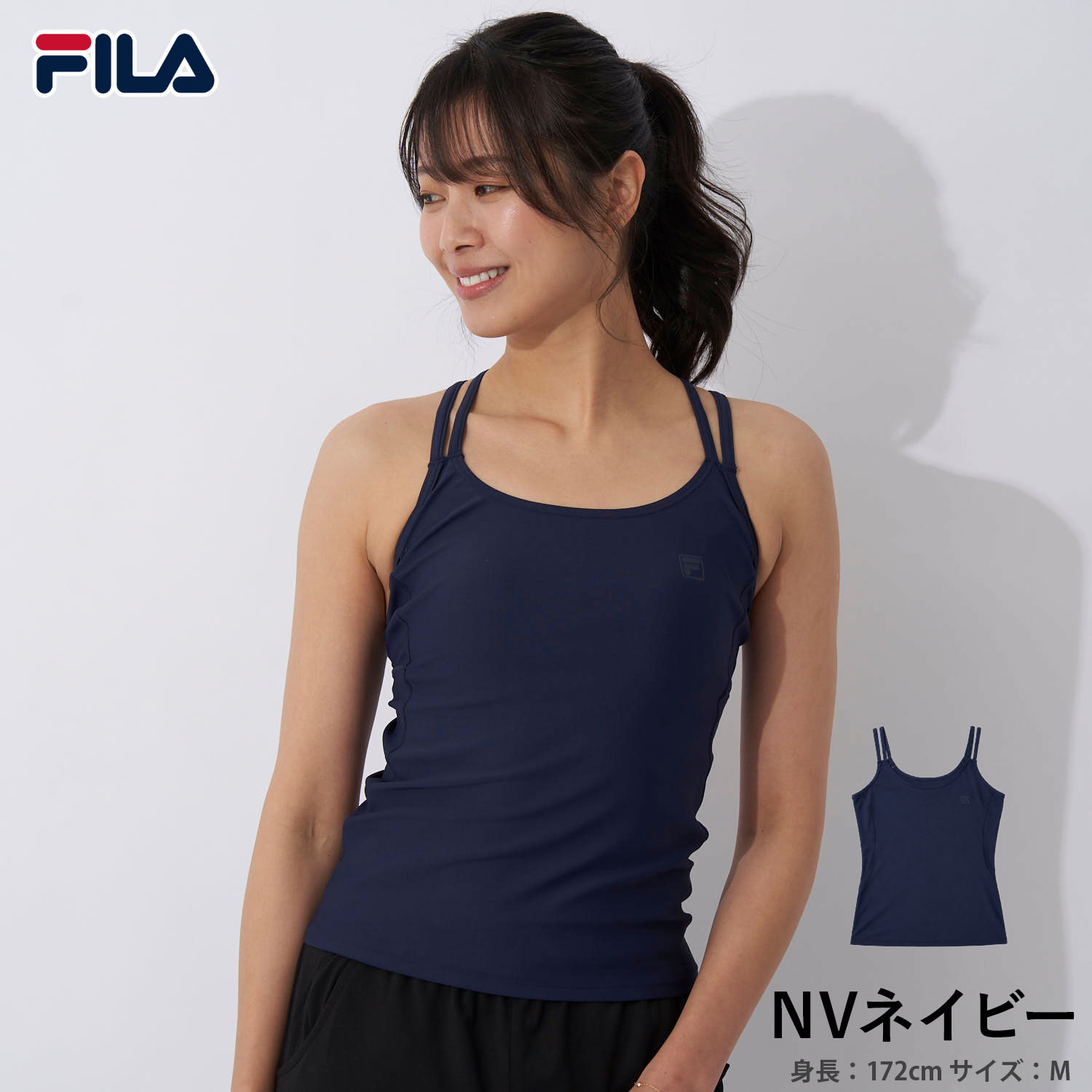 FILA（フィラ） 特価 タンクトップ レディース カップ付き クロス