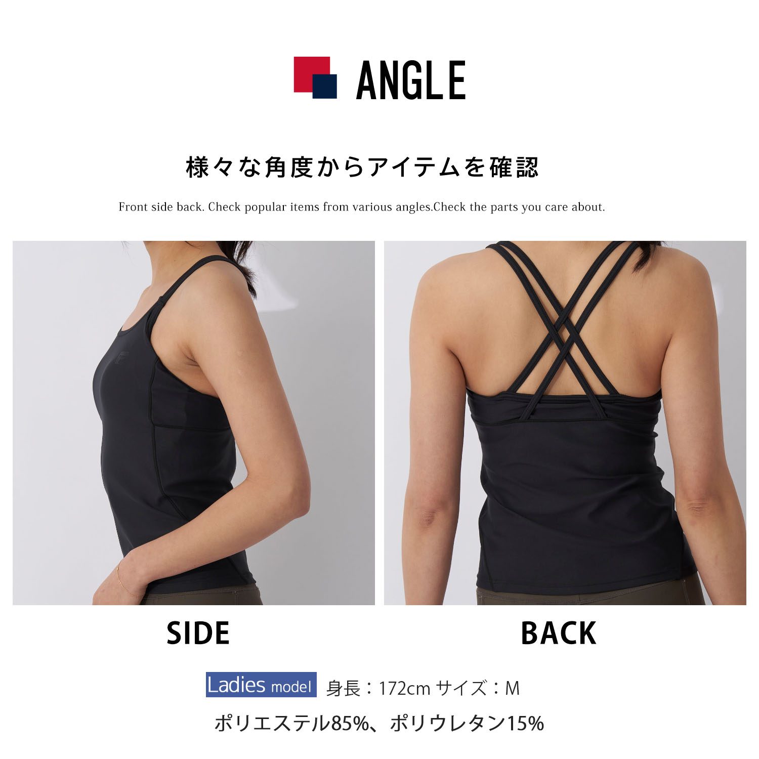 FILA（フィラ） 特価 タンクトップ レディース カップ付き クロス