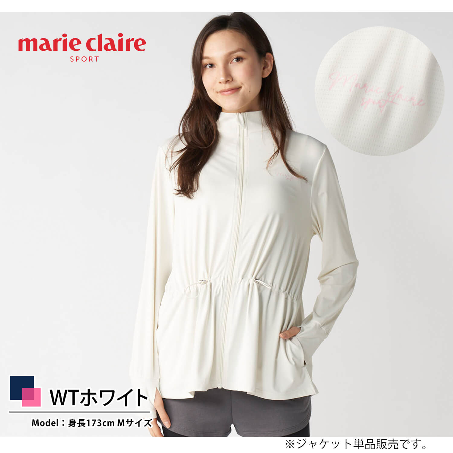 Marie Claire（マリ クレール） 特価 marie claire SPORT モックネック