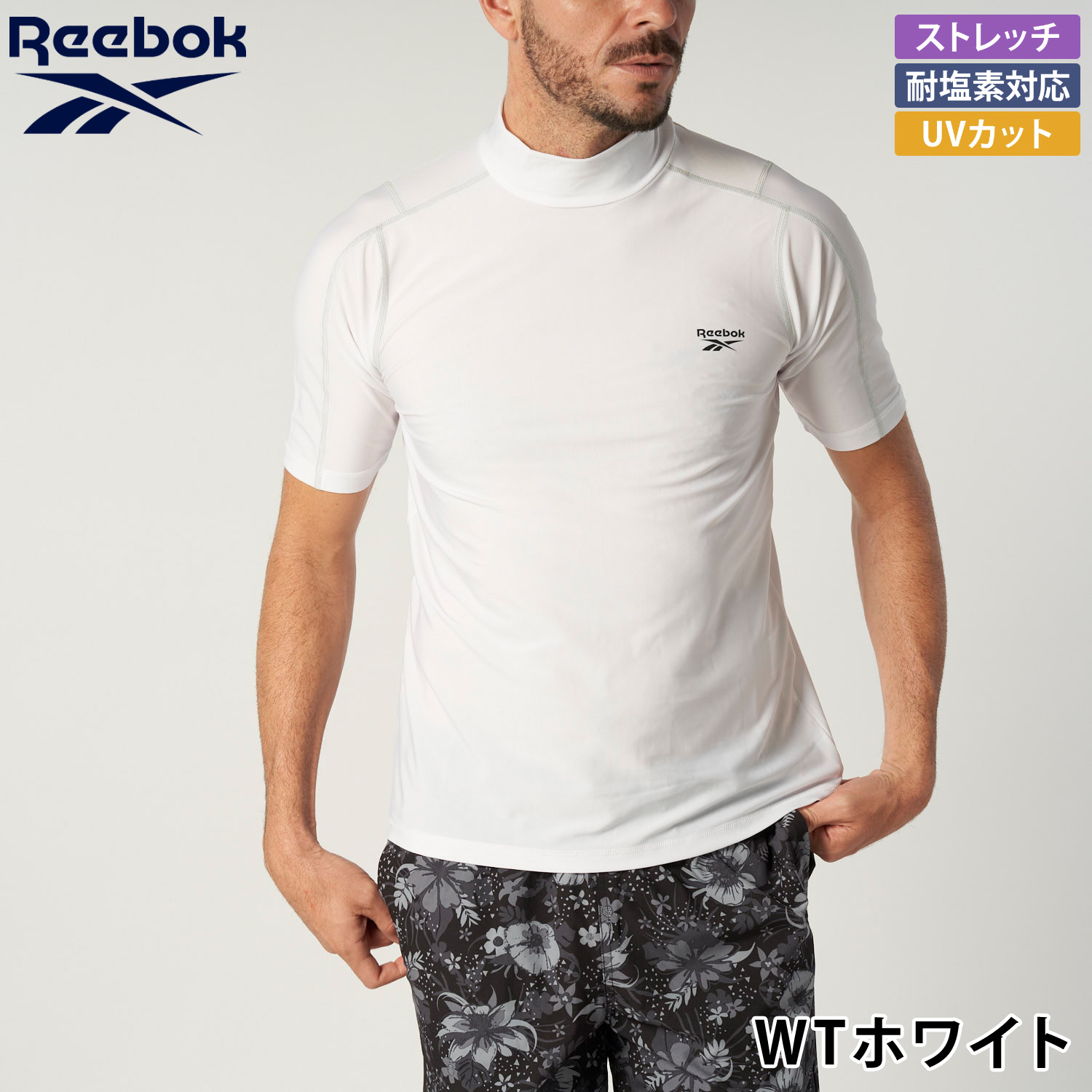 Reebok リーボック ラッシュガード メン...の詳細画像5