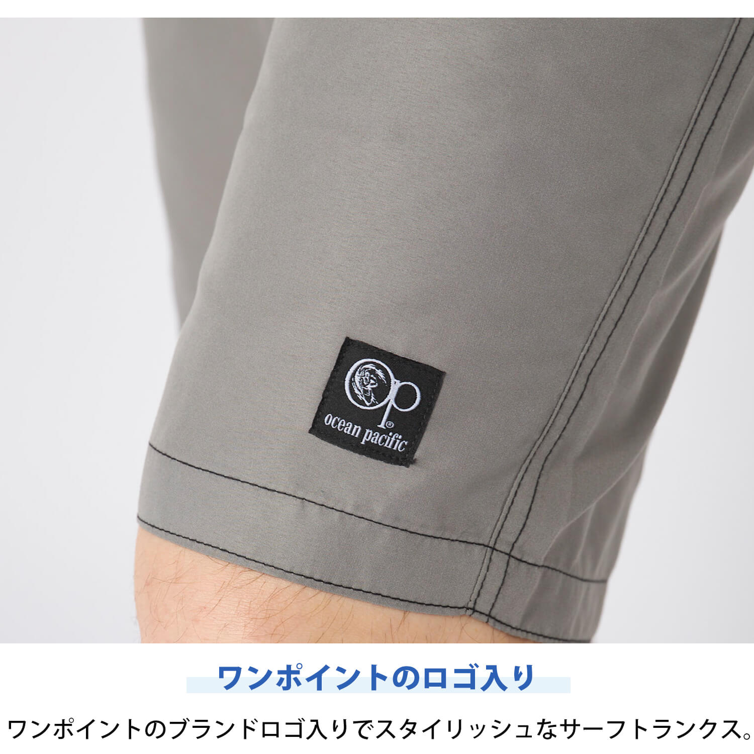 Ocean Pacific（オーシャンパシフィック） 特価 サーフパンツ メンズ
