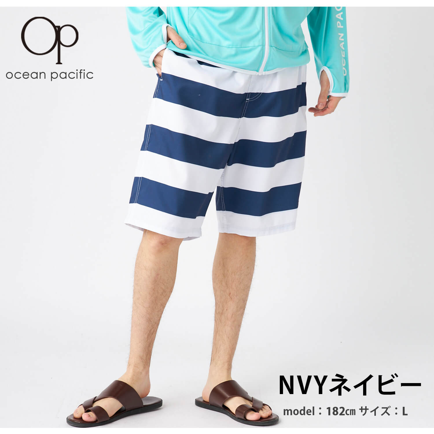 Ocean Pacific（オーシャンパシフィック） サーフパンツ メンズ 水陸