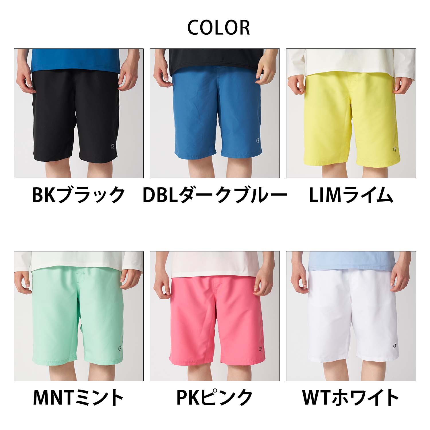 Ocean Pacific（オーシャンパシフィック） 特価 サーフパンツ メンズ