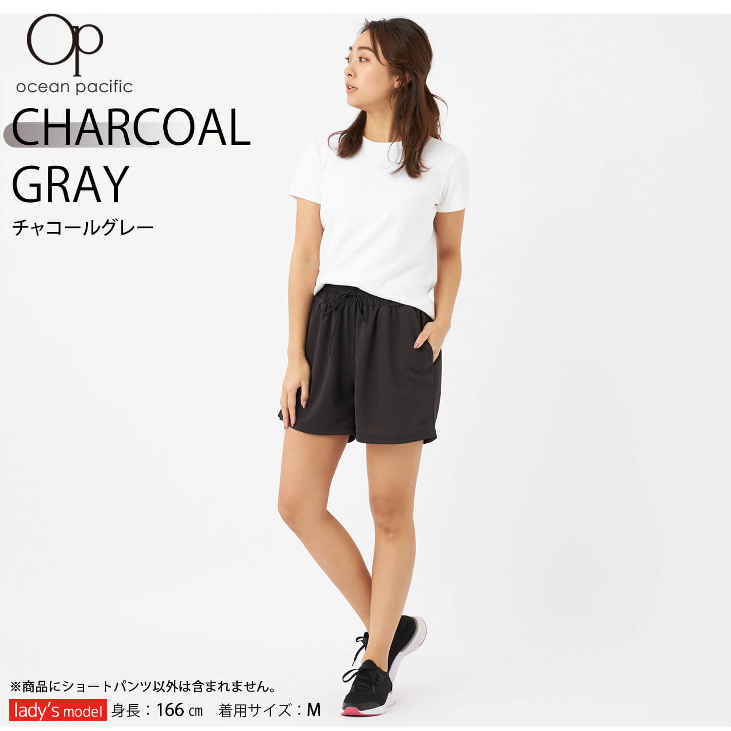 特価 Ocean Pacific オーシャンパ...の詳細画像5