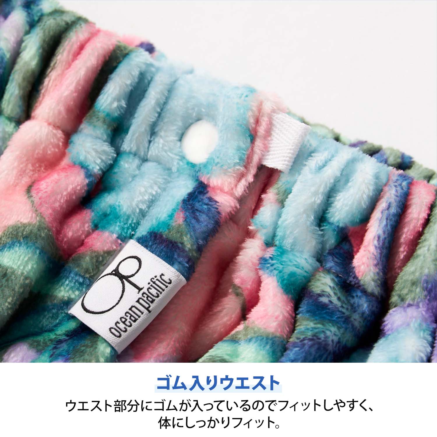 Ocean Pacific（オーシャンパシフィック） ラップタオル レディース