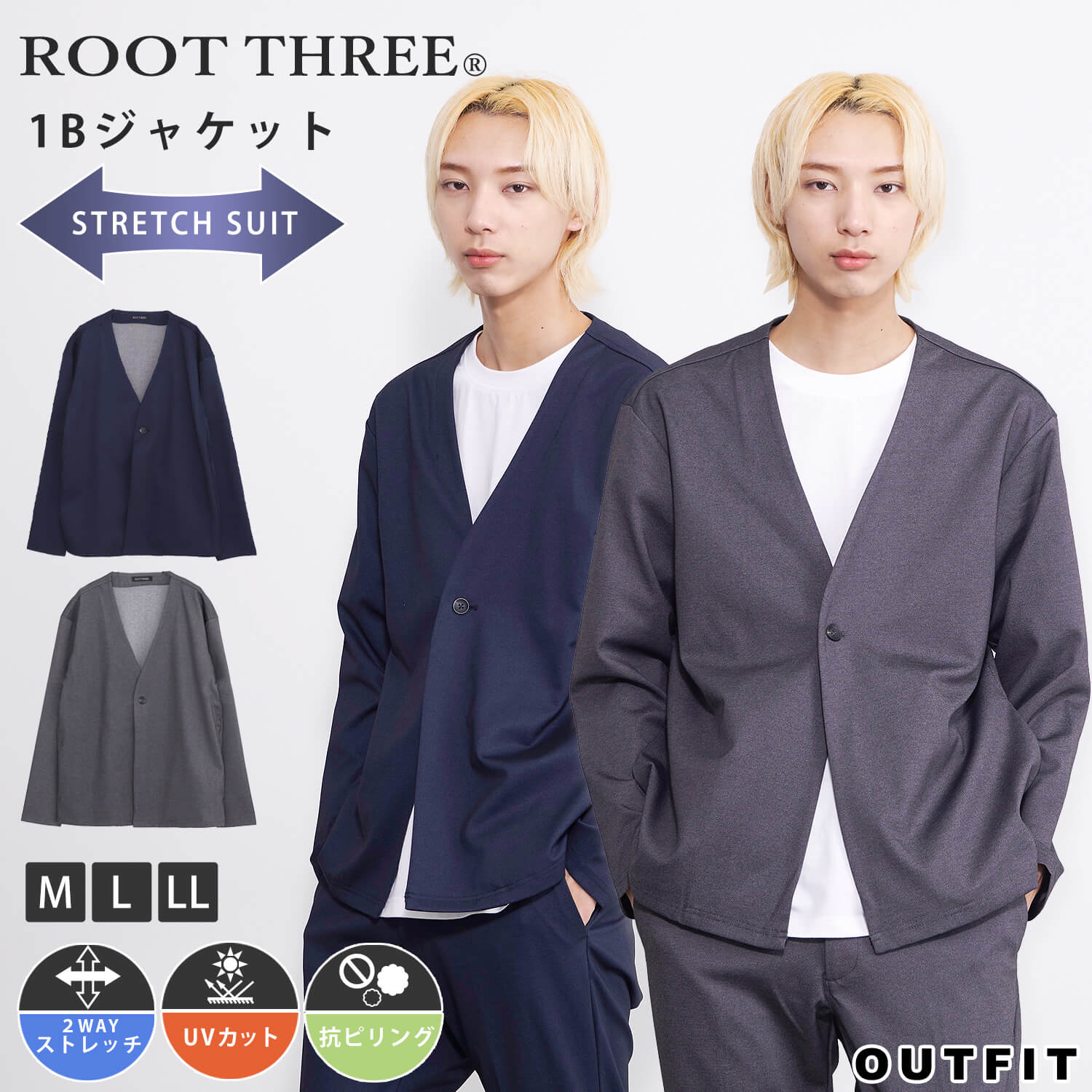 ROOT THREE（ルートスリー） スーツ ジャケット メンズ UVカット