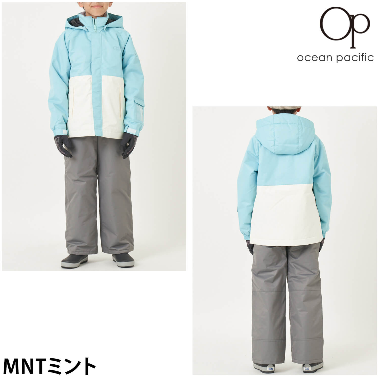 Ocean Pacific スキーウエア（サイズ（S/M/L）：L）｜スキー｜スポーツ