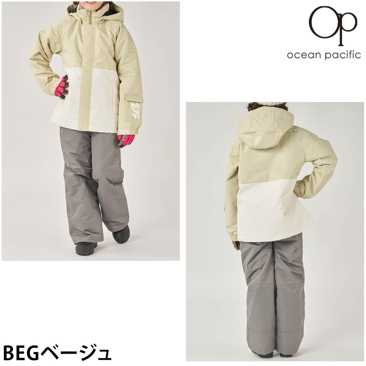 Ocean Pacific スキーウエア（サイズ（S/M/L）：L）｜スキー｜スポーツ