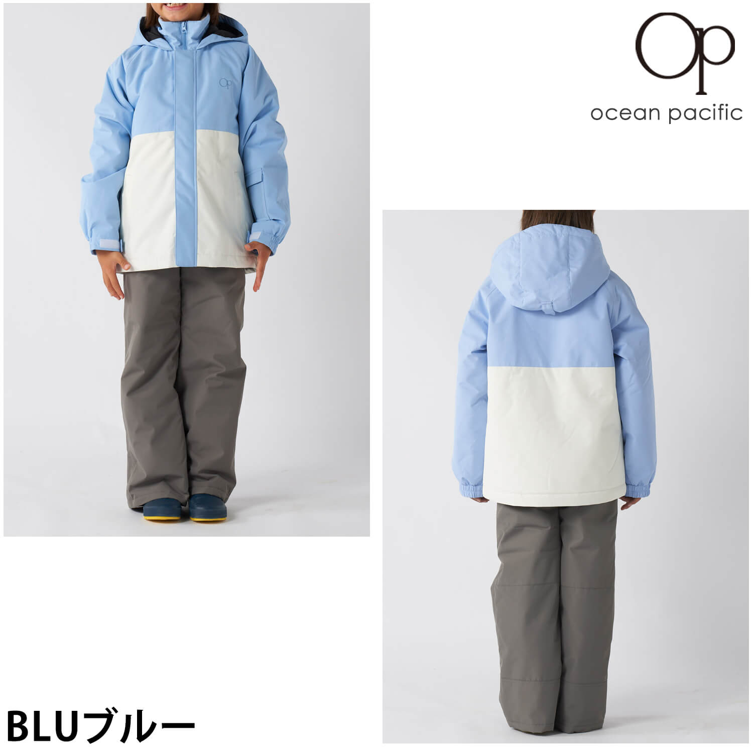 Ocean Pacific スキーウエア（サイズ（S/M/L）：L）｜スキー｜スポーツ