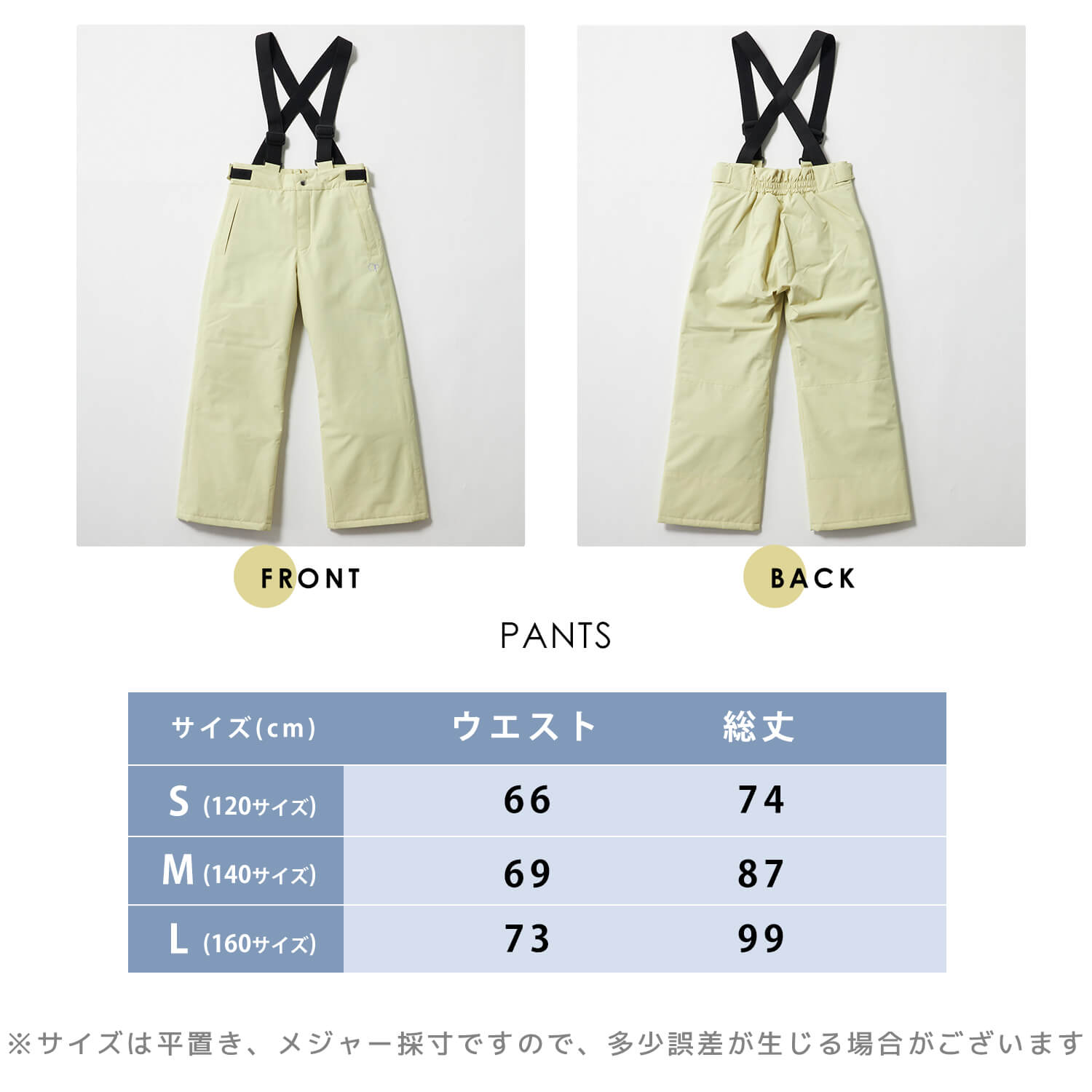 Qoo10] オーシャンパシフィック OCEAN PACIFIC オーシャンパ