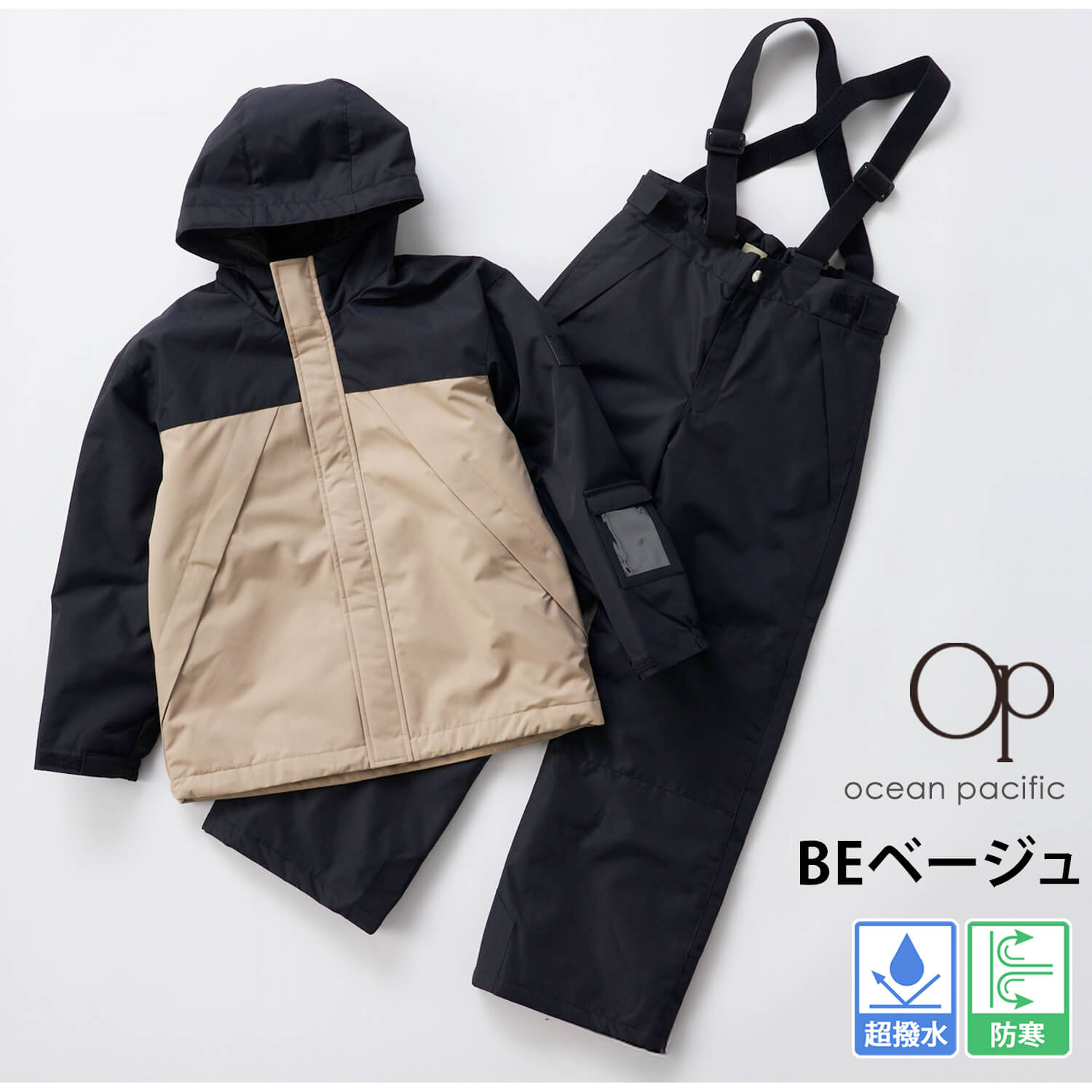 Ocean Pacific スキーウェア 上下セット（サイズ（身長）：160cm