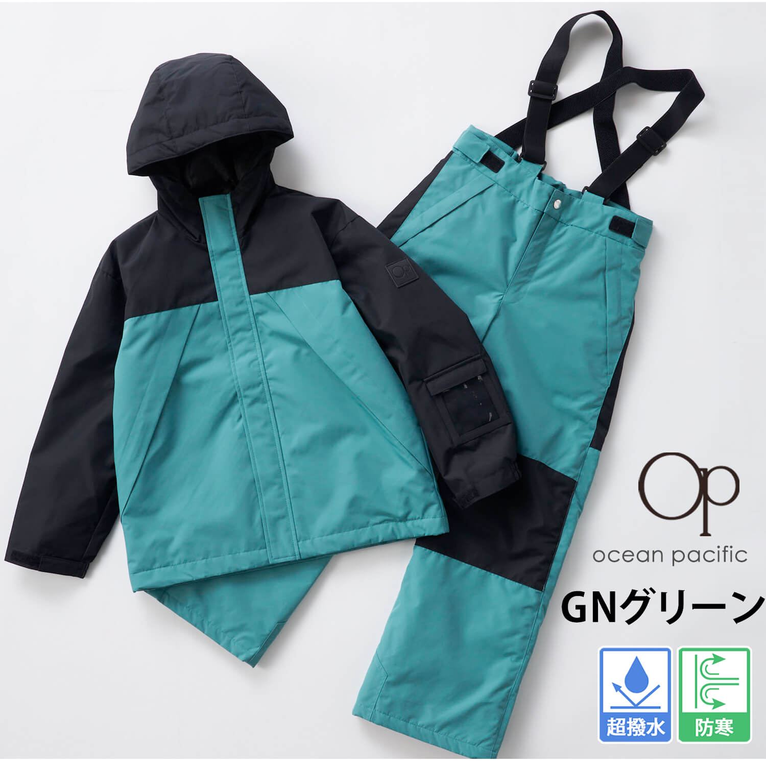 Ocean Pacific スキーウェア 上下セット（サイズ（身長）：160cm