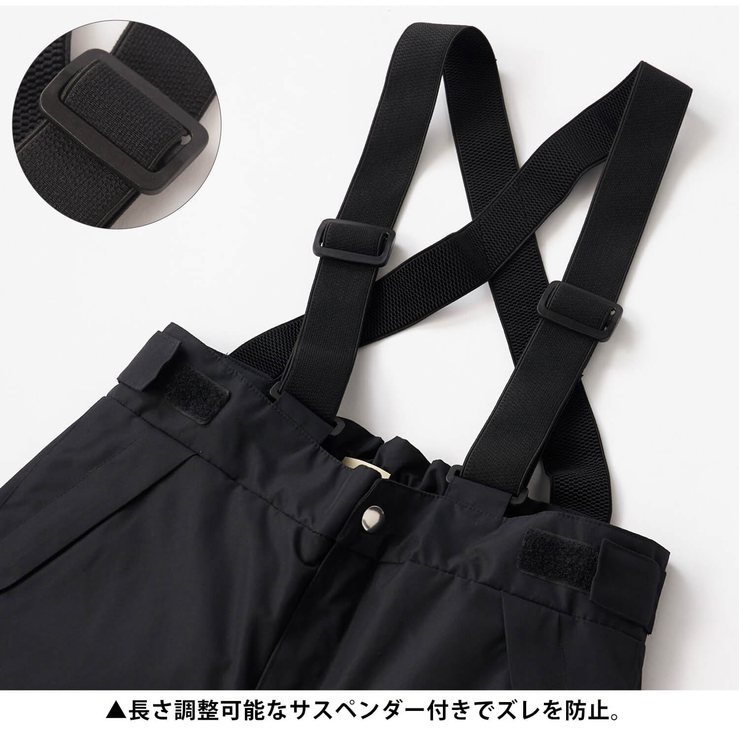 Ocean Pacific スキーウェア 上下セット（サイズ（身長）：160cm