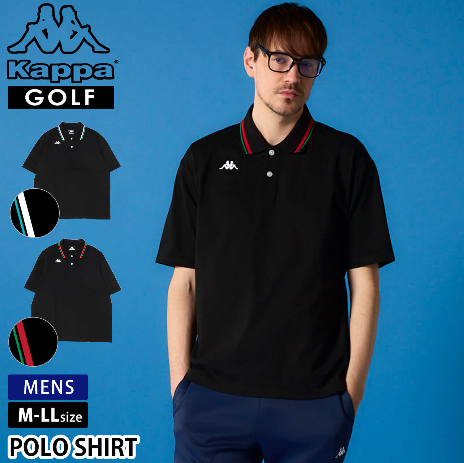 特価 Kappa GOLF カッパ ゴルフ ゴルフウェア ポロシャツ メンズ 半袖 ボタンダウン シャツ スポーツブランド ワンポイント スポーツ トレーニング ジム