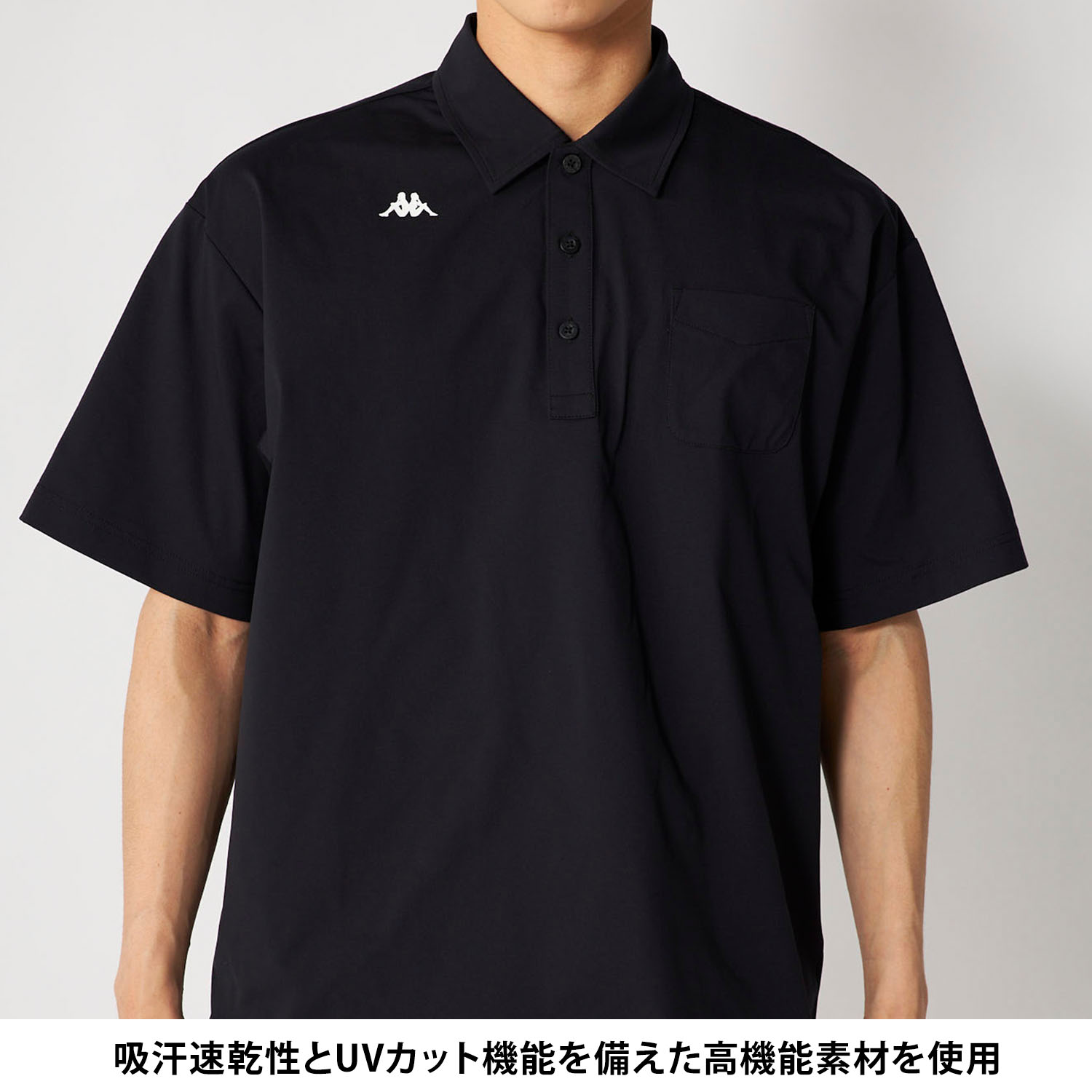 Kappa（カッパ） Kappa GOLF 上下セット メンズ 半袖ポロシャツ ハーフ