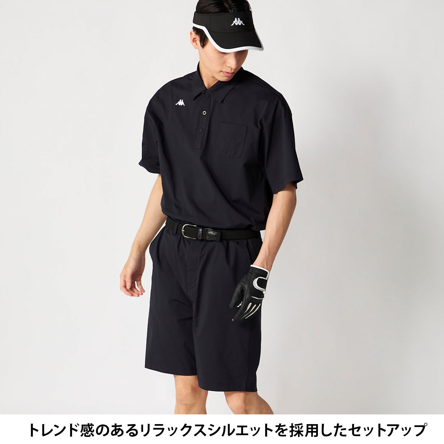 Kappa（カッパ） Kappa GOLF 上下セット メンズ 半袖ポロシャツ ハーフ