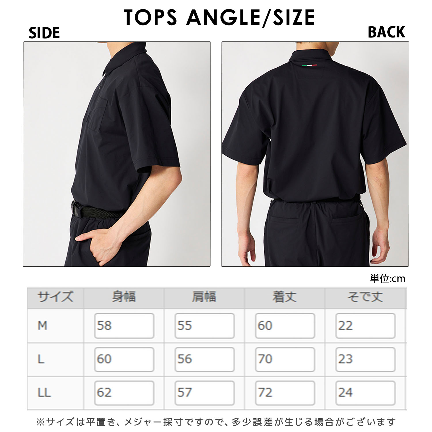 Kappa（カッパ） Kappa GOLF 上下セット メンズ 半袖ポロシャツ ハーフ