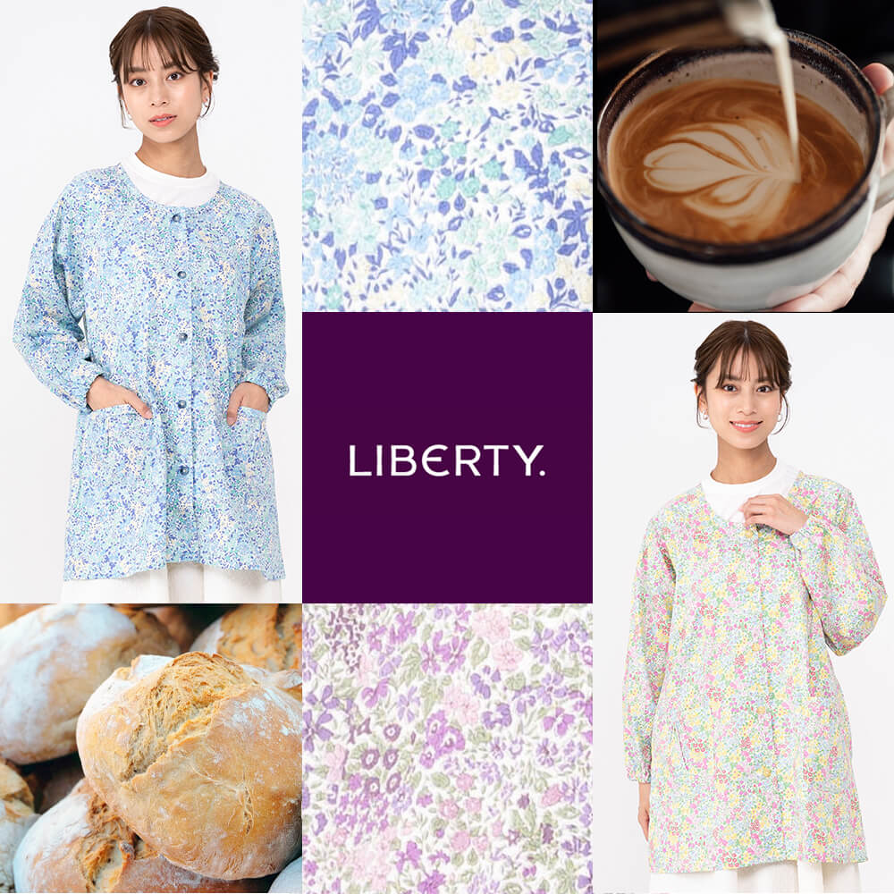 リバティエプロン（割烹着）｜エプロン | キッチン、日用品、文具 の