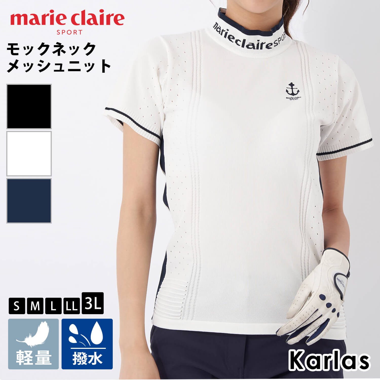 Marie Claire - 特価 marie claire  GOLF マリクレール 編み物プルオーバー レディース 半袖 春 夏 ゴルフ御召しもの モックネック プルオーバー 軽さ 撥水  メッシュ  UVはね除ける  爆買