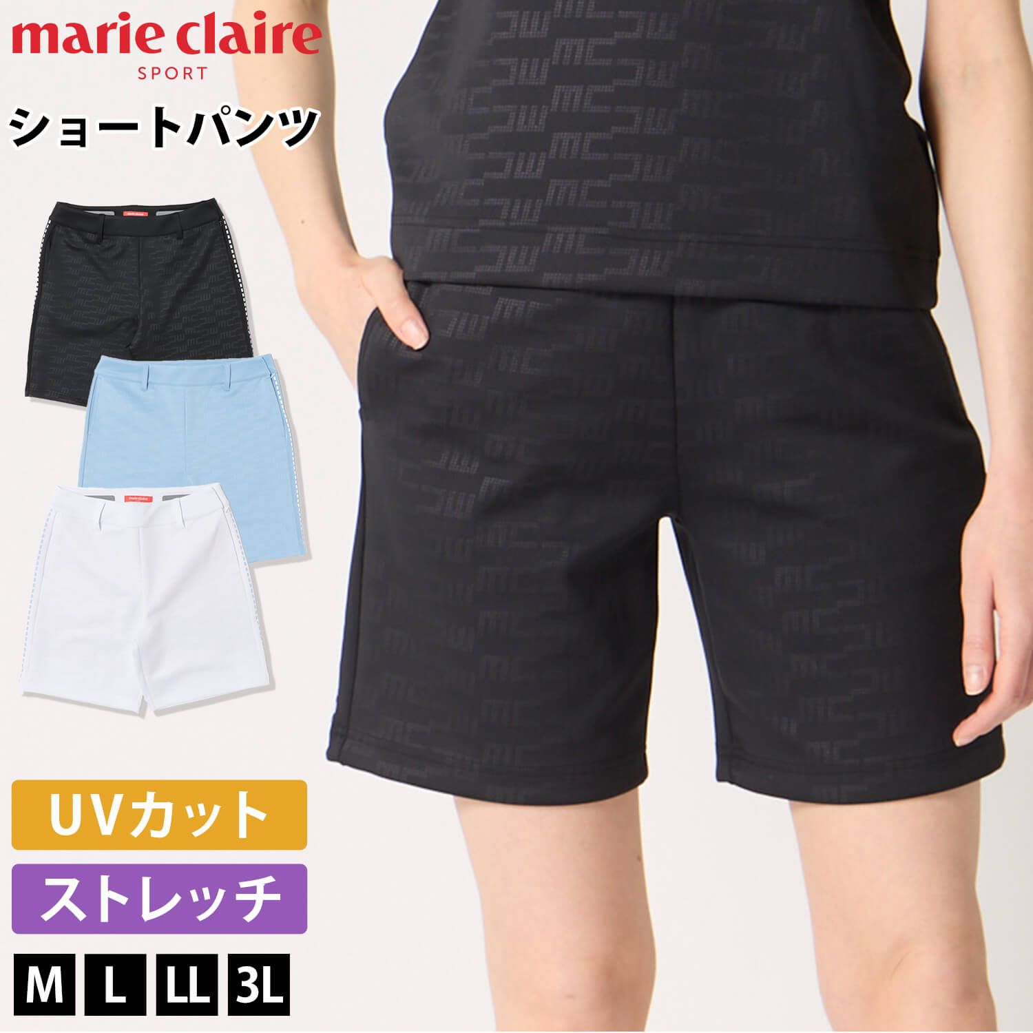 marie claire sport（マリクレール スポーツ） 特価 marie claire GOLF